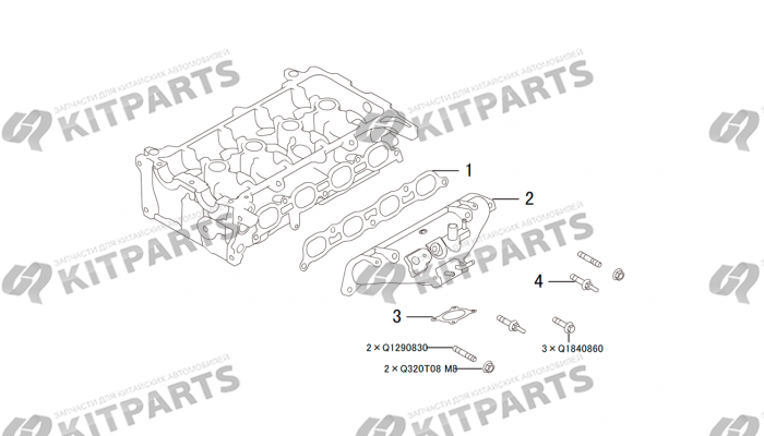 Впускной коллектор Haval H6