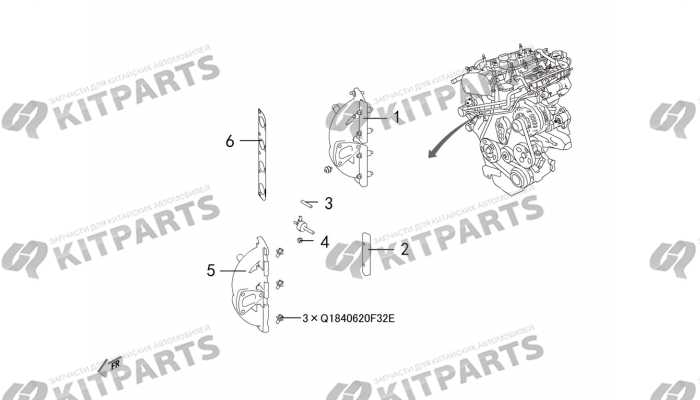 Выпускной коллектор Haval H9