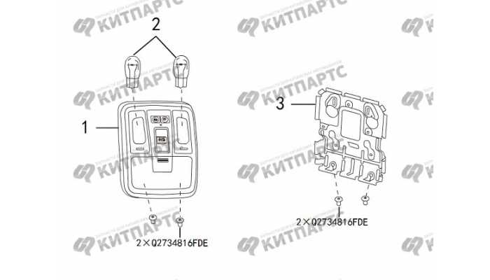 Плафон передний для люка Great Wall DW Hower H5